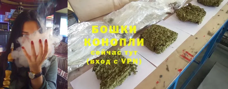 Шишки марихуана Ganja  дарнет шоп  Вятские Поляны 